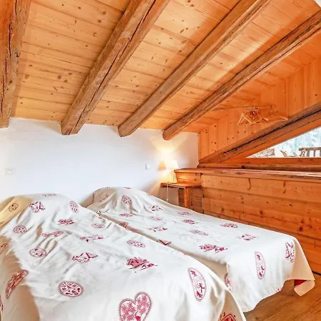 Pretty With Sauna Skiing Nearby Peisey-Nancroix
